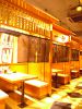 村さ来 四条大宮店の写真