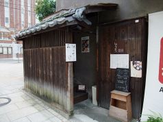 レグレットカフェの写真