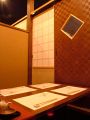 静岡　New 銀しゃち 浜松店の雰囲気