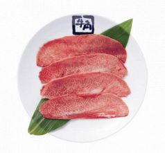 料理メニュー写真 霜降りネギタン塩