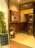 ごちそうやの雰囲気3