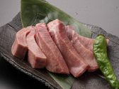 まん福 炭火焼肉 博多モツ鍋のおすすめ料理2