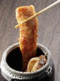 まん福 炭火焼肉 博多モツ鍋のおすすめ料理3