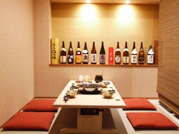 しゃぶしゃぶ 鍋彩 なべさの雰囲気1
