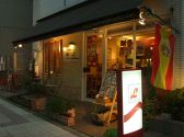 Waffle cafe Y ＆ Bar de Espana La Yの雰囲気3