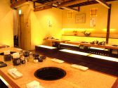 牛角 福山南蔵王店の雰囲気3