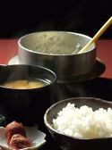 魚将 三陸鮮魚と浜焼きのおすすめ料理2