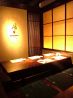 景虎 カゲトラ オカヤマ KAGETORA OKAYAMA 岡山店のおすすめポイント3