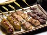 こっこ家 金沢市 片町のおすすめポイント3