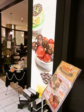クラムボン カフェ Clambonの雰囲気1