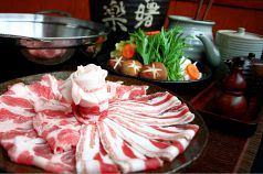 料理メニュー写真&nbsp;黒豚しゃぶしゃぶ （2人前より承ります）