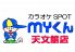 カラオケスポットマイクン カラオケSPOT MYくん 天文館店のロゴ