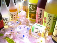 とんちゃらり 池袋東口店のコース写真