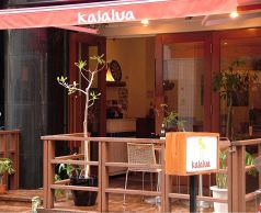 カラルア Kalaluaの写真