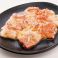 料理メニュー写真 黒毛和牛 トロホルモン(塩ダレ)