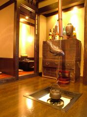吉今 魚河岸 有楽町店の雰囲気1