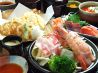 天晴 創作料理 京口のおすすめポイント1