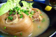 料理メニュー写真&nbsp;てびちと大根の煮物