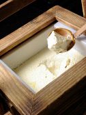 創 彩 城 國とり 物語 南の陣のおすすめ料理3