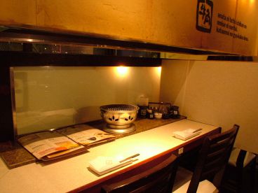 牛角 福山南蔵王店の雰囲気1