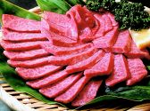 松の実 本店 炭火焼肉のおすすめ料理2