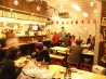用賀酒場 もつ焼き・もつ鍋 エビス参のおすすめポイント2