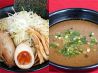 ラーメン一力 宇都宮大通り店のおすすめポイント3