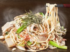 料理メニュー写真&nbsp;黒豚と九条ねぎの塩焼そば