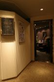 バー bar 39 東京會舘の雰囲気2