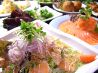 ホナナイチバ Ho菜々市場のおすすめポイント1