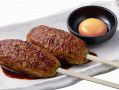 料理メニュー写真&nbsp;とろ～りチーズinつくね