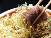 ホルモンキッチン 北方店 !壷漬け焼肉のおすすめ料理3