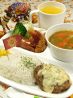 チュッタ CHUTTA! 南郷店 札幌スープカレーのおすすめポイント1