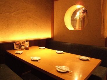 旗籠家 名古屋四軒家店の雰囲気1