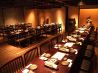 芋蔵 栄店のおすすめポイント2