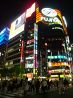 ビッグエコー BIG ECHO 銀座数寄屋橋店のおすすめポイント3