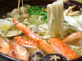 かな泉 倉敷店のおすすめ料理2