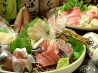 魚将 三陸鮮魚と浜焼きのおすすめポイント1