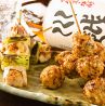 鶏武 吉祥寺店のおすすめポイント1
