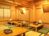 博多 三雲屋 みくもやの雰囲気サブ1