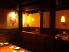 月○海 ツキマルウミ 高円寺店のおすすめポイント3