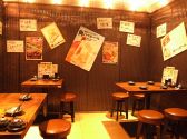 元気屋 吉祥寺店の雰囲気3