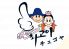 チェゴヤ 五反田西口店 韓国家庭料理のロゴ