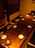 カゼ DINING 風 KAZEの雰囲気2