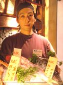 かっこ 銀座一丁目店