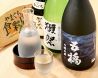 割烹 小和田のおすすめポイント3