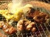 炭火焼 川村家のおすすめポイント1