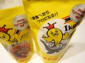 カレーのチャンピオン 名古屋栄店の雰囲気3