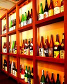 やきとり土方のおすすめ料理3
