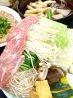 ちゃんこ料理 暁 あかつきのおすすめポイント3